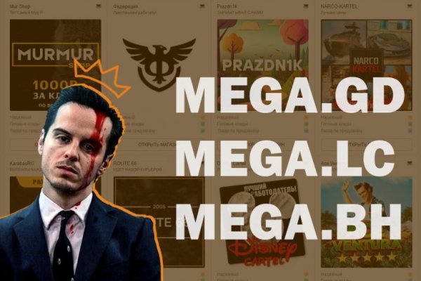 Ссылка на кракен kr2web in