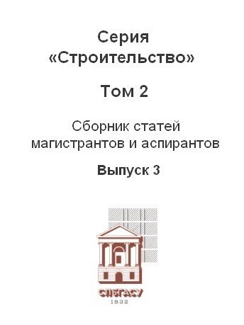 Доступ кракен