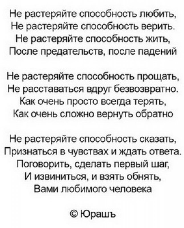 Кракен даркнет ссылка зеркало