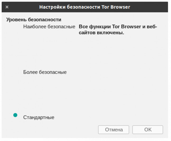 Кракен это наркотики
