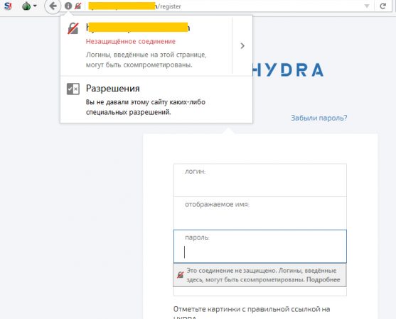 Кракен сайт продаж