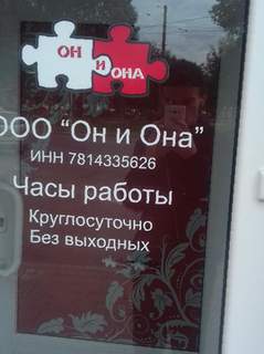 Kraken12 at сайт