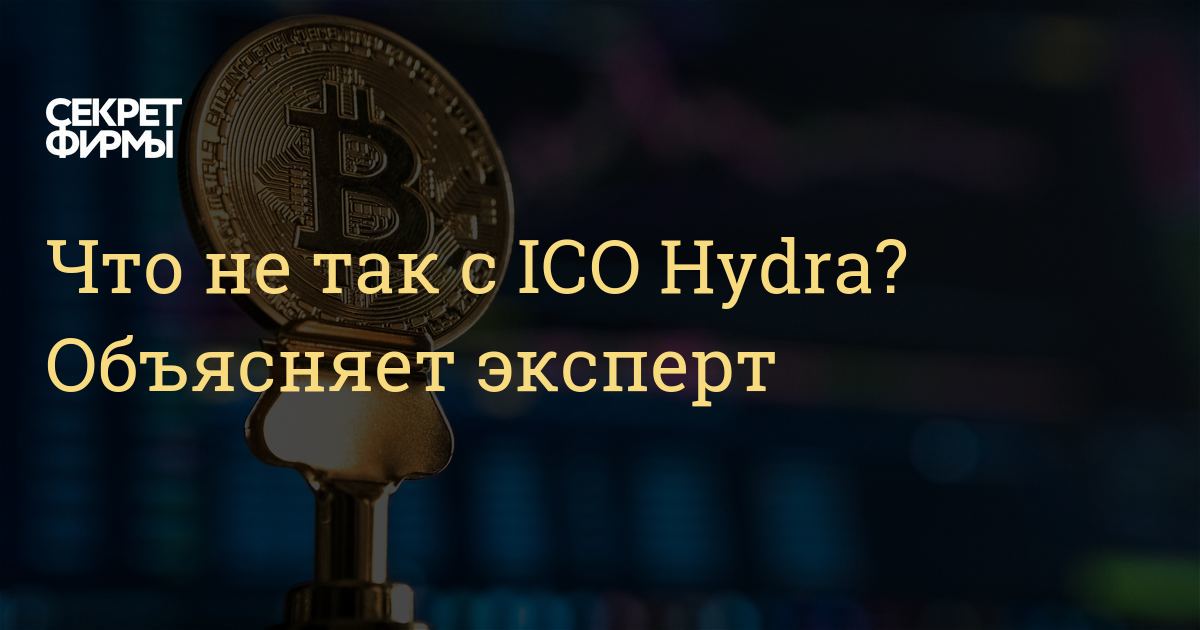 Вывести деньги с кракена