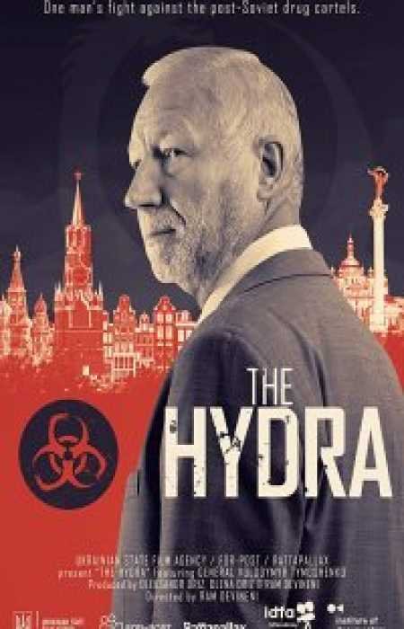 Kra48.cc Вход на сайт главная страница