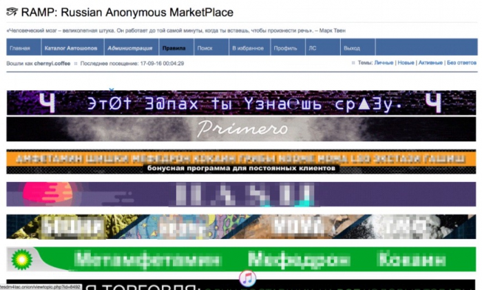 Маркетплейс кракен kraken darknet top